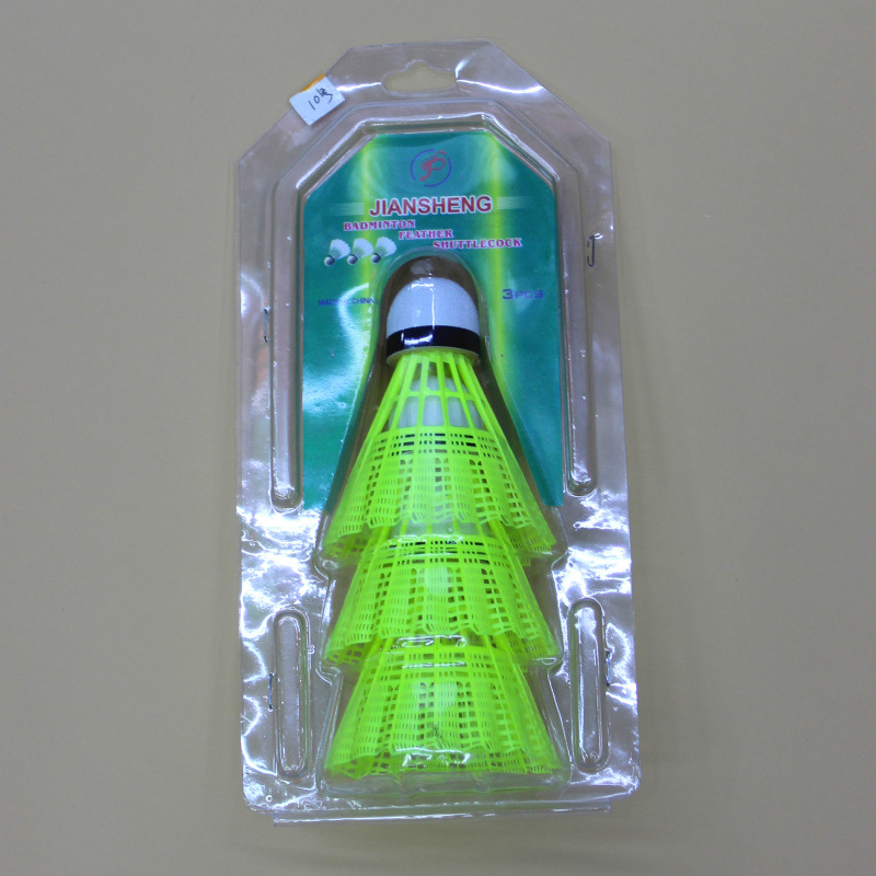 Nylon badminton super resistant to play yellow nylon plastic ball 3 card suction game training and entertainment ball Nylon badminton super resistant to play yellow nylon plastic ball 3 card suction game training and entertainment ball