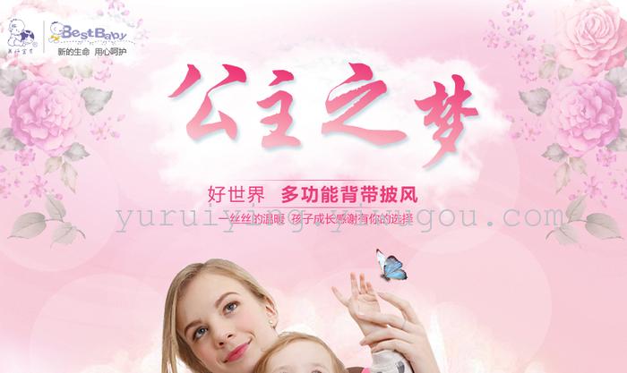 Baby sleeping bag in winter thickening of children's sleeping bag newborn baby was wrapped to be anti kicked