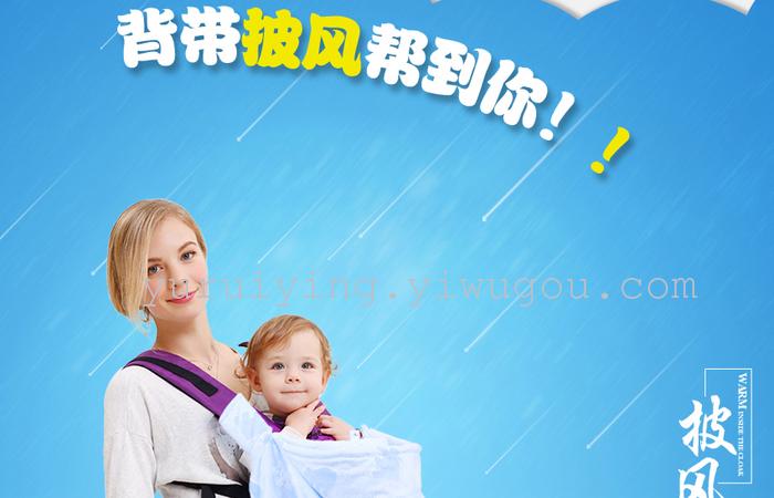 Baby sleeping bag in winter thickening of children's sleeping bag newborn baby was wrapped to be anti kicked