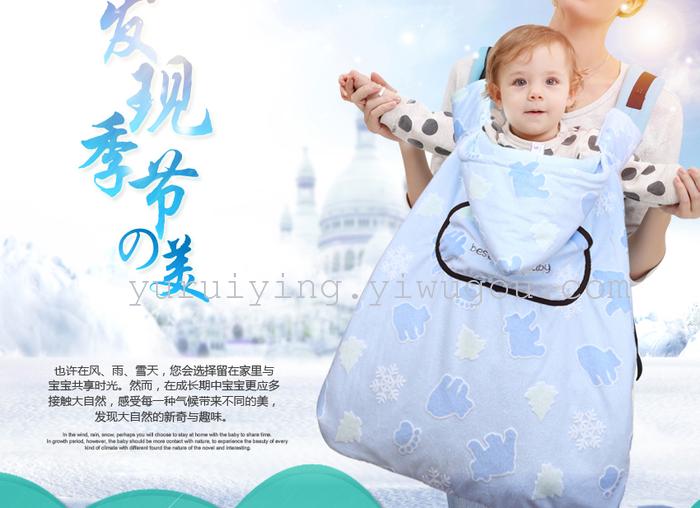 Baby sleeping bag in winter thickening of children's sleeping bag newborn baby was wrapped to be anti kicked