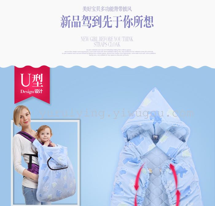 Baby sleeping bag in winter thickening of children's sleeping bag newborn baby was wrapped to be anti kicked
