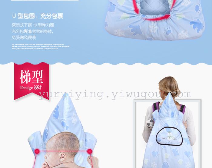 Baby sleeping bag in winter thickening of children's sleeping bag newborn baby was wrapped to be anti kicked