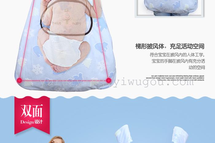 Baby sleeping bag in winter thickening of children's sleeping bag newborn baby was wrapped to be anti kicked