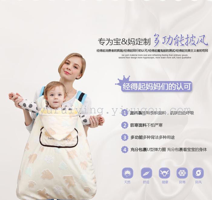 Baby sleeping bag in winter thickening of children's sleeping bag newborn baby was wrapped to be anti kicked
