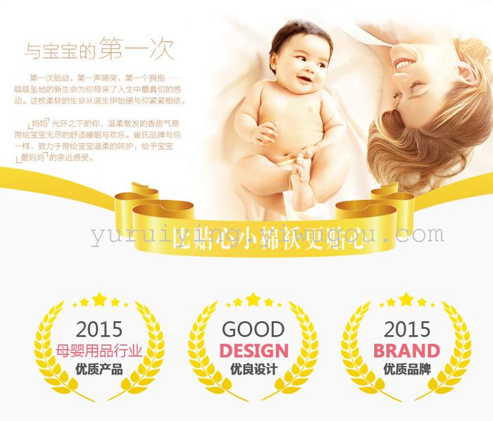 Baby sleeping bag in winter thickening of children's sleeping bag newborn baby was wrapped to be anti kicked