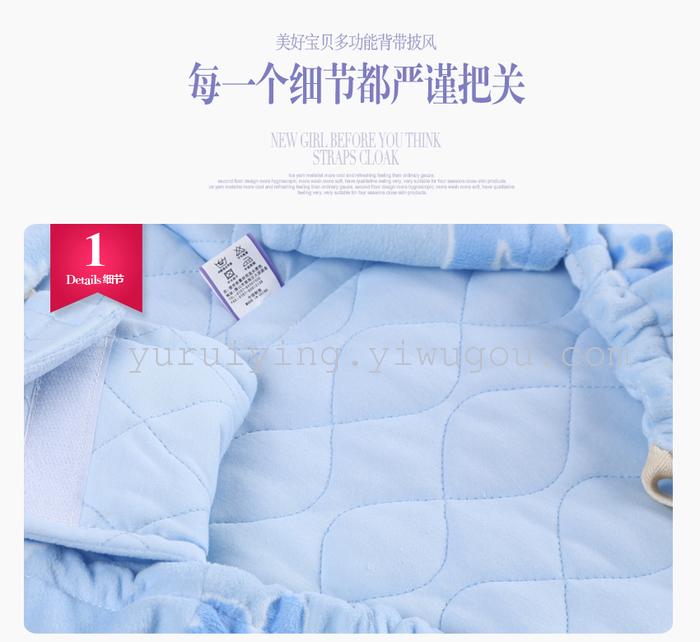 Baby sleeping bag in winter thickening of children's sleeping bag newborn baby was wrapped to be anti kicked