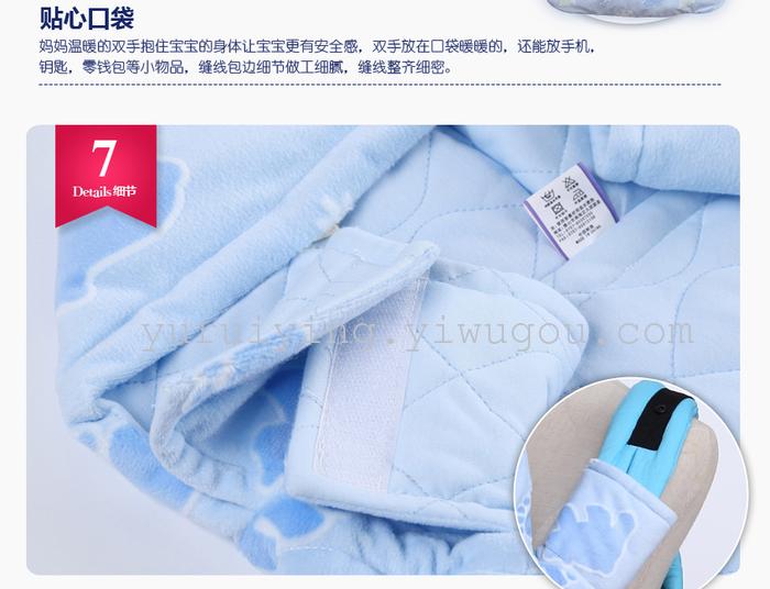 Baby sleeping bag in winter thickening of children's sleeping bag newborn baby was wrapped to be anti kicked