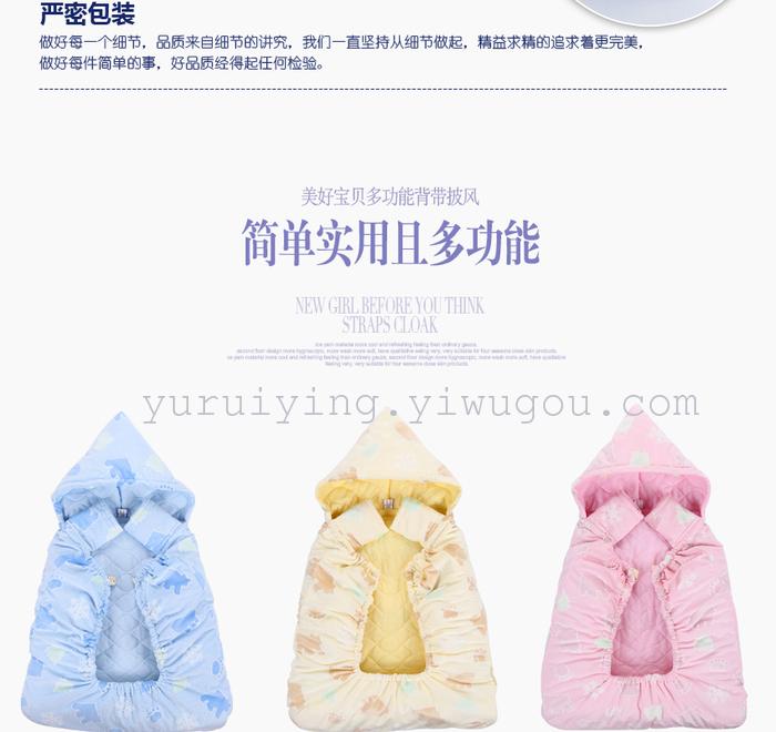 Baby sleeping bag in winter thickening of children's sleeping bag newborn baby was wrapped to be anti kicked