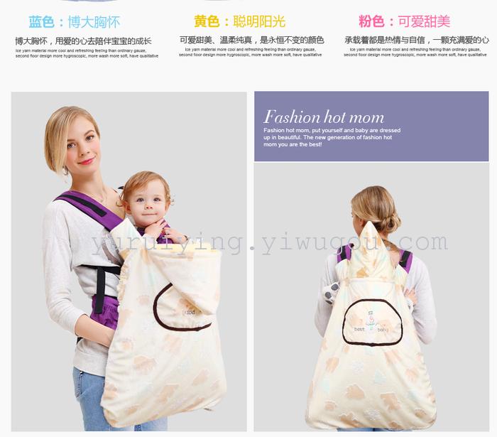 Baby sleeping bag in winter thickening of children's sleeping bag newborn baby was wrapped to be anti kicked