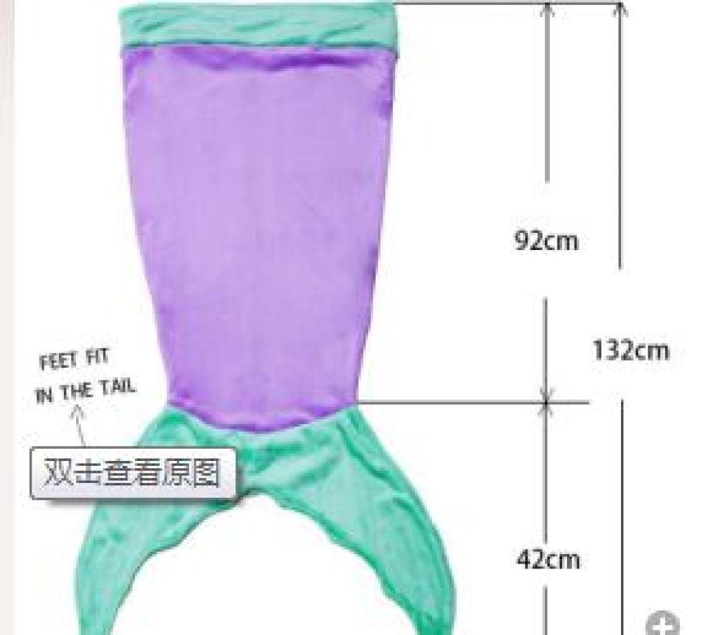 XINGX Rainbow Mermaid Sleeping Bag Flannel Blanket Seaside Camping Rugs XINGX Rainbow Mermaid Sleeping Bag Flannel Blanket Seaside Camping Rugs
