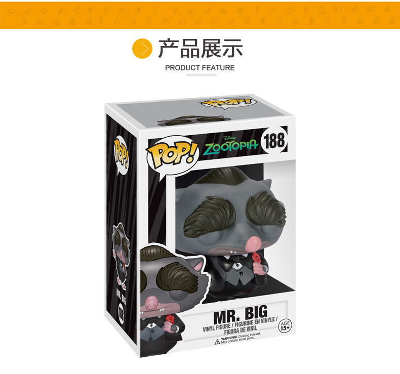 Funny Cartoon Funko Pop149 Wizard 3 Crazy White Wolf Hunting Hand-Made Boxed Funny Cartoon Funko Pop149 Wizard 3 Crazy White Wolf Hunting Hand-Made Boxed