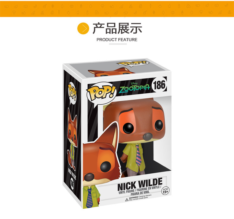 Funny Cartoon Funko Pop149 Wizard 3 Crazy White Wolf Hunting Hand-Made Boxed Funny Cartoon Funko Pop149 Wizard 3 Crazy White Wolf Hunting Hand-Made Boxed