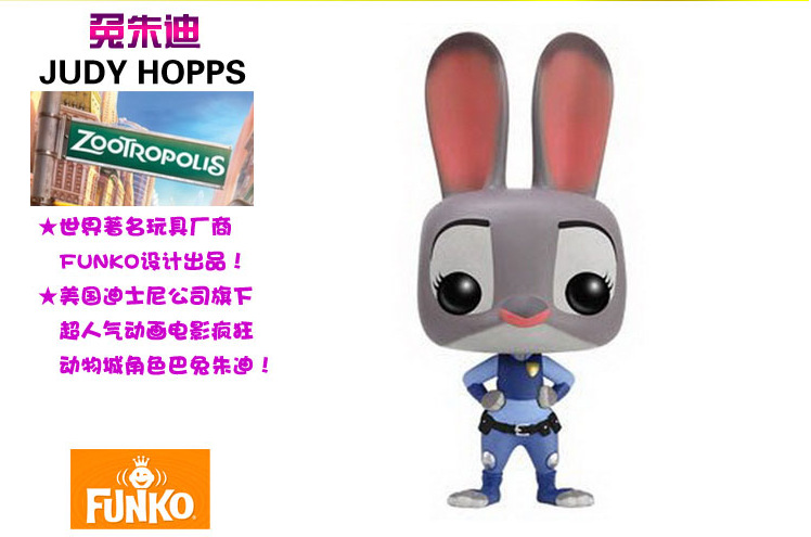Funny Cartoon Funko Pop149 Wizard 3 Crazy White Wolf Hunting Hand-Made Boxed Funny Cartoon Funko Pop149 Wizard 3 Crazy White Wolf Hunting Hand-Made Boxed