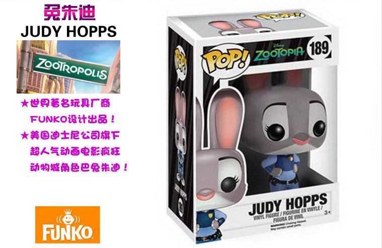 Funny Cartoon Funko Pop149 Wizard 3 Crazy White Wolf Hunting Hand-Made Boxed Funny Cartoon Funko Pop149 Wizard 3 Crazy White Wolf Hunting Hand-Made Boxed