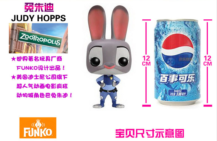 Funny Cartoon Funko Pop149 Wizard 3 Crazy White Wolf Hunting Hand-Made Boxed Funny Cartoon Funko Pop149 Wizard 3 Crazy White Wolf Hunting Hand-Made Boxed
