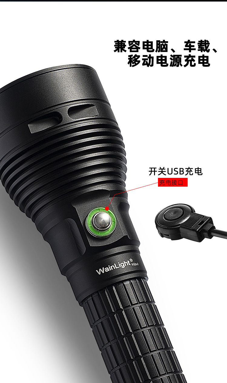 Factory Diving Flashlight Fishing and Hunting Strong Light USB Direct Charging Patrol Rechargeable Flashlight Outdoor Waterproof Flashlight Factory Diving Flashlight Fishing and Hunting Strong Light USB Direct Charging Patrol Rechargeable Flashlight Outdoor Waterproof Flashlight