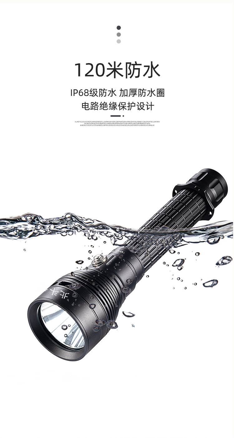 Factory Diving Flashlight Fishing and Hunting Strong Light USB Direct Charging Patrol Rechargeable Flashlight Outdoor Waterproof Flashlight Factory Diving Flashlight Fishing and Hunting Strong Light USB Direct Charging Patrol Rechargeable Flashlight Outdoor Waterproof Flashlight
