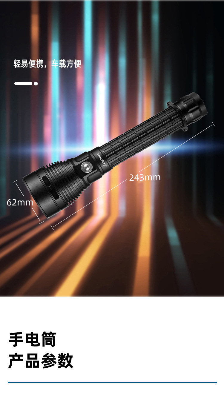 Factory Diving Flashlight Fishing and Hunting Strong Light USB Direct Charging Patrol Rechargeable Flashlight Outdoor Waterproof Flashlight Factory Diving Flashlight Fishing and Hunting Strong Light USB Direct Charging Patrol Rechargeable Flashlight Outdoor Waterproof Flashlight