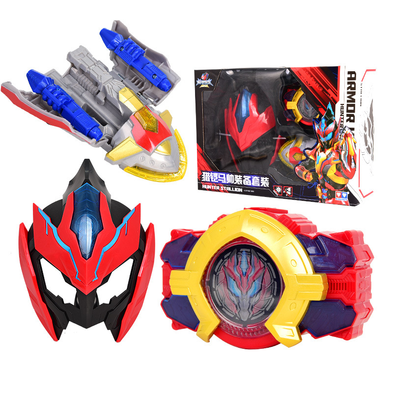 Auldey Armor Warrior Toy Hunting Armor Evolution Version Weapon Horse Handsome Summon Device Shapeshifting Robot Belt Bearing Tile