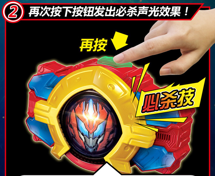 Auldey Armor Warrior Toy Hunting Armor Evolution Version Weapon Horse Handsome Summon Device Shapeshifting Robot Belt Bearing Tile Auldey Armor Warrior Toy Hunting Armor Evolution Version Weapon Horse Handsome Summon Device Shapeshifting Robot Belt Bearing Tile