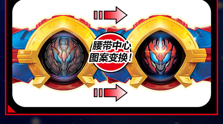 Auldey Armor Warrior Toy Hunting Armor Evolution Version Weapon Horse Handsome Summon Device Shapeshifting Robot Belt Bearing Tile Auldey Armor Warrior Toy Hunting Armor Evolution Version Weapon Horse Handsome Summon Device Shapeshifting Robot Belt Bearing Tile