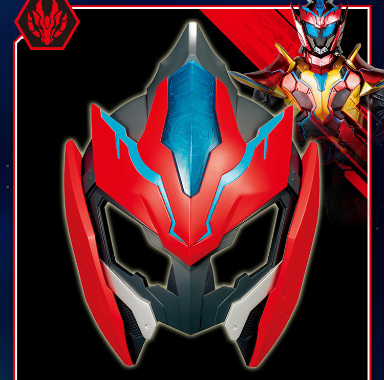 Auldey Armor Warrior Toy Hunting Armor Evolution Version Weapon Horse Handsome Summon Device Shapeshifting Robot Belt Bearing Tile Auldey Armor Warrior Toy Hunting Armor Evolution Version Weapon Horse Handsome Summon Device Shapeshifting Robot Belt Bearing Tile
