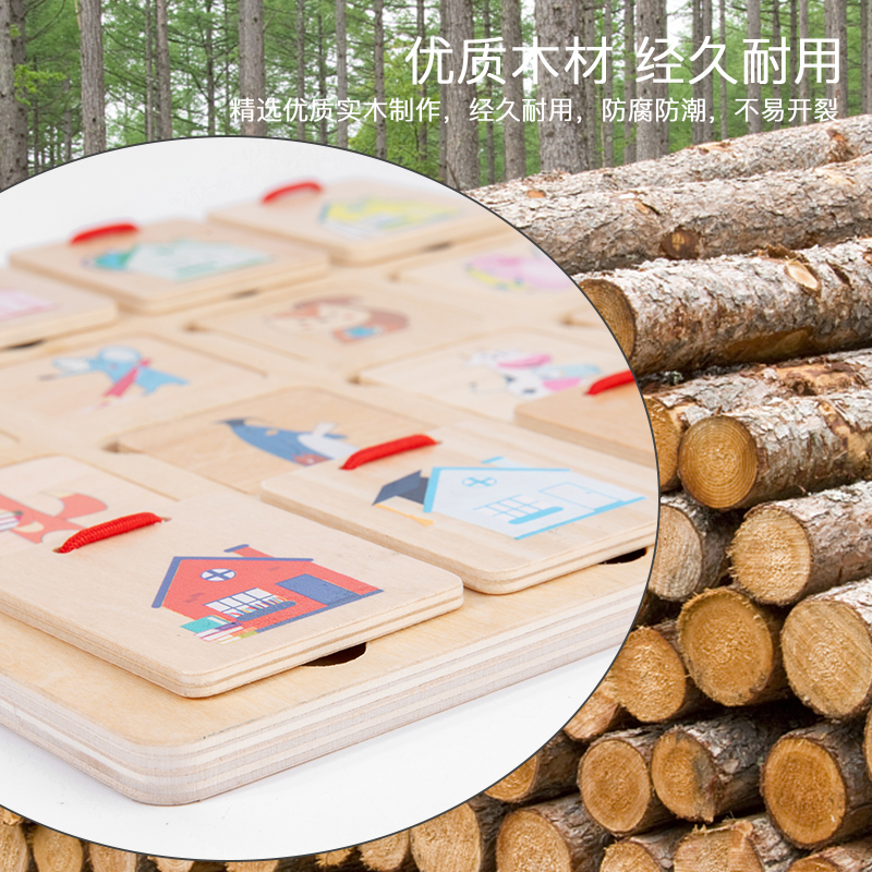 Children&#039;s Wooden Small Animal House-Hunting Puzzle Puzzle Animal Cognitive Pairing Table Games Toys