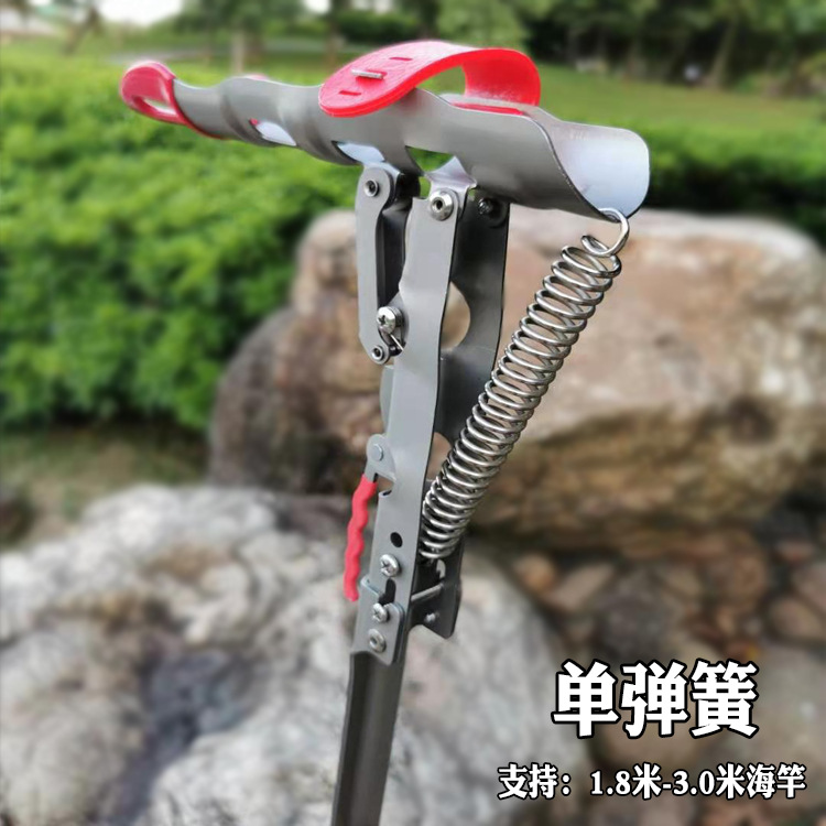 Patent Product Hunting Automatic Fishing Rod Sea Fishing Rod Bracket Telescopic Fishing Rod Casting Rods Floor Outlet Spring Bracket Fishing Pole Launching Device Fishing Gear