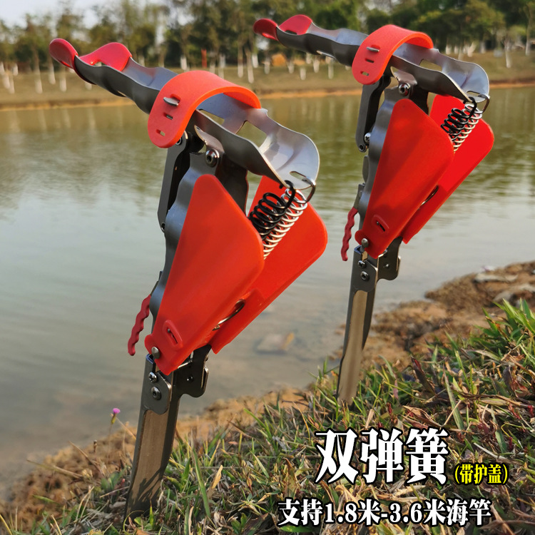 Patent Product Hunting Automatic Fishing Rod Sea Fishing Rod Bracket Telescopic Fishing Rod Casting Rods Floor Outlet Spring Bracket Fishing Pole Launching Device Fishing Gear Patent Product Hunting Automatic Fishing Rod Sea Fishing Rod Bracket Telescopic Fishing Rod Casting Rods Floor Outlet Spring Bracket Fishing Pole Launching Device Fishing Gear