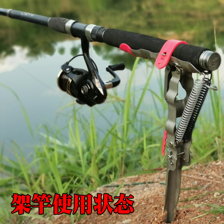 Patent Product Hunting Automatic Fishing Rod Sea Fishing Rod Bracket Telescopic Fishing Rod Casting Rods Floor Outlet Spring Bracket Fishing Pole Launching Device Fishing Gear Patent Product Hunting Automatic Fishing Rod Sea Fishing Rod Bracket Telescopic Fishing Rod Casting Rods Floor Outlet Spring Bracket Fishing Pole Launching Device Fishing Gear