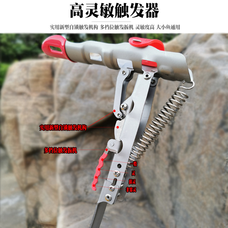 Patent Product Hunting Automatic Fishing Rod Sea Fishing Rod Bracket Telescopic Fishing Rod Casting Rods Floor Outlet Spring Bracket Fishing Pole Launching Device Fishing Gear Patent Product Hunting Automatic Fishing Rod Sea Fishing Rod Bracket Telescopic Fishing Rod Casting Rods Floor Outlet Spring Bracket Fishing Pole Launching Device Fishing Gear