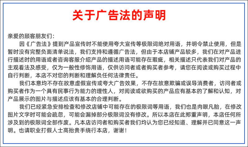 Patent Product Hunting Automatic Fishing Rod Sea Fishing Rod Bracket Telescopic Fishing Rod Casting Rods Floor Outlet Spring Bracket Fishing Pole Launching Device Fishing Gear Patent Product Hunting Automatic Fishing Rod Sea Fishing Rod Bracket Telescopic Fishing Rod Casting Rods Floor Outlet Spring Bracket Fishing Pole Launching Device Fishing Gear