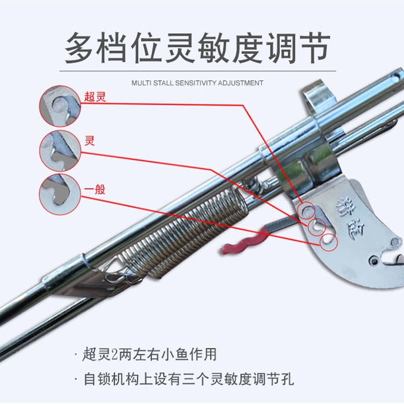Patent Product Hunting Automatic Fishing Rod Sea Fishing Rod Bracket Telescopic Fishing Rod Casting Rods Floor Outlet Spring Bracket Fishing Pole Launching Device Fishing Gear