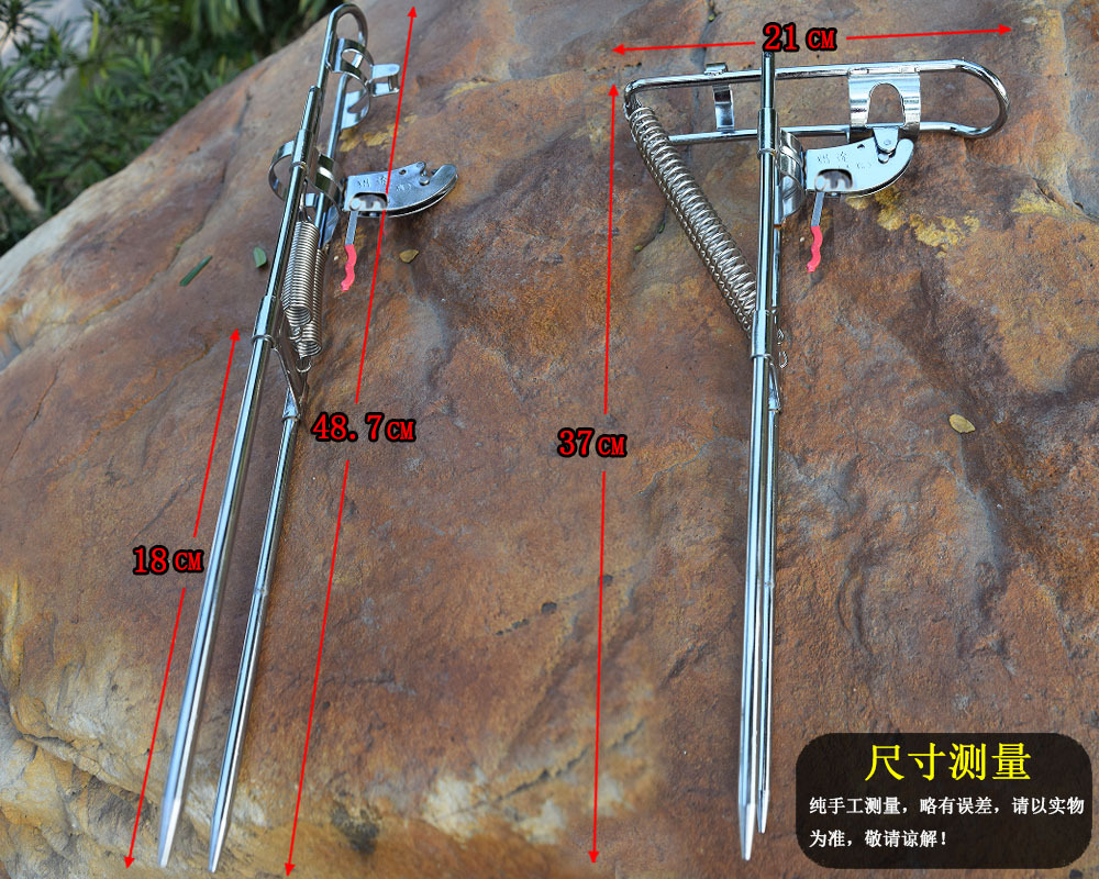 Patent Product Hunting Automatic Fishing Rod Sea Fishing Rod Bracket Telescopic Fishing Rod Casting Rods Floor Outlet Spring Bracket Fishing Pole Launching Device Fishing Gear