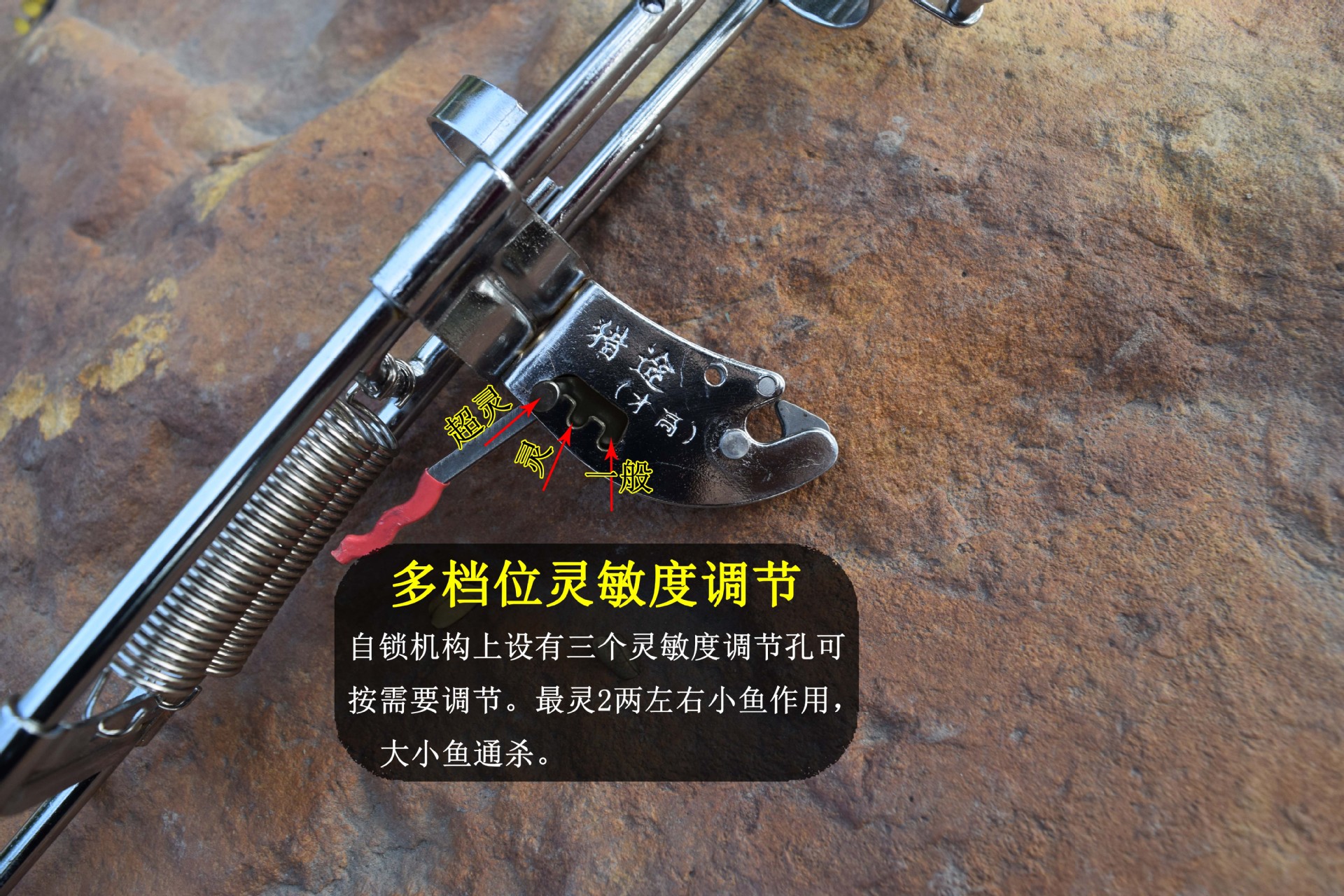 Patent Product Hunting Automatic Fishing Rod Sea Fishing Rod Bracket Telescopic Fishing Rod Casting Rods Floor Outlet Spring Bracket Fishing Pole Launching Device Fishing Gear Patent Product Hunting Automatic Fishing Rod Sea Fishing Rod Bracket Telescopic Fishing Rod Casting Rods Floor Outlet Spring Bracket Fishing Pole Launching Device Fishing Gear