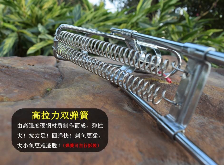 Patent Product Hunting Automatic Fishing Rod Sea Fishing Rod Bracket Telescopic Fishing Rod Casting Rods Floor Outlet Spring Bracket Fishing Pole Launching Device Fishing Gear Patent Product Hunting Automatic Fishing Rod Sea Fishing Rod Bracket Telescopic Fishing Rod Casting Rods Floor Outlet Spring Bracket Fishing Pole Launching Device Fishing Gear