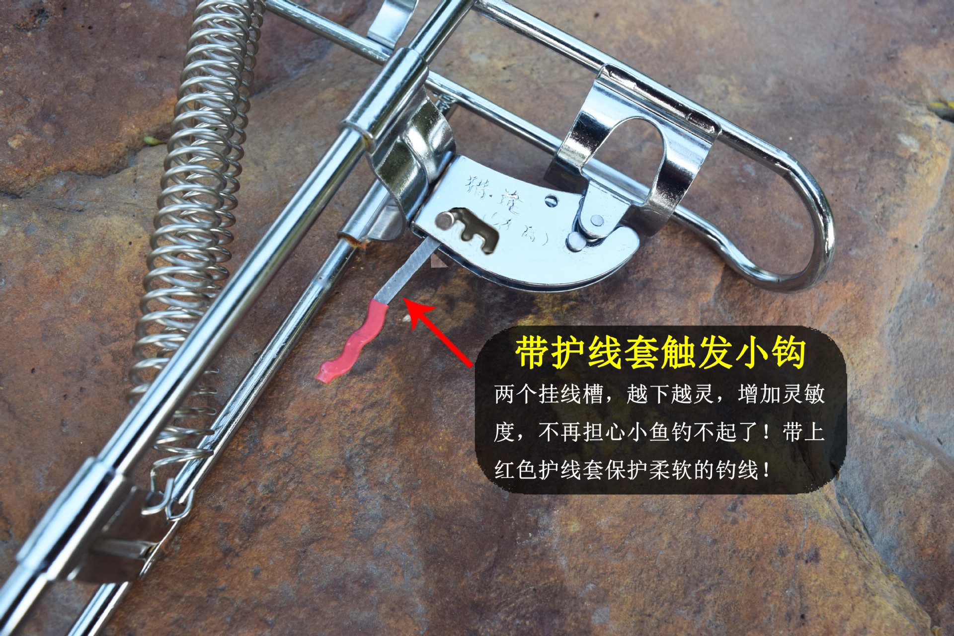 Patent Product Hunting Automatic Fishing Rod Sea Fishing Rod Bracket Telescopic Fishing Rod Casting Rods Floor Outlet Spring Bracket Fishing Pole Launching Device Fishing Gear Patent Product Hunting Automatic Fishing Rod Sea Fishing Rod Bracket Telescopic Fishing Rod Casting Rods Floor Outlet Spring Bracket Fishing Pole Launching Device Fishing Gear