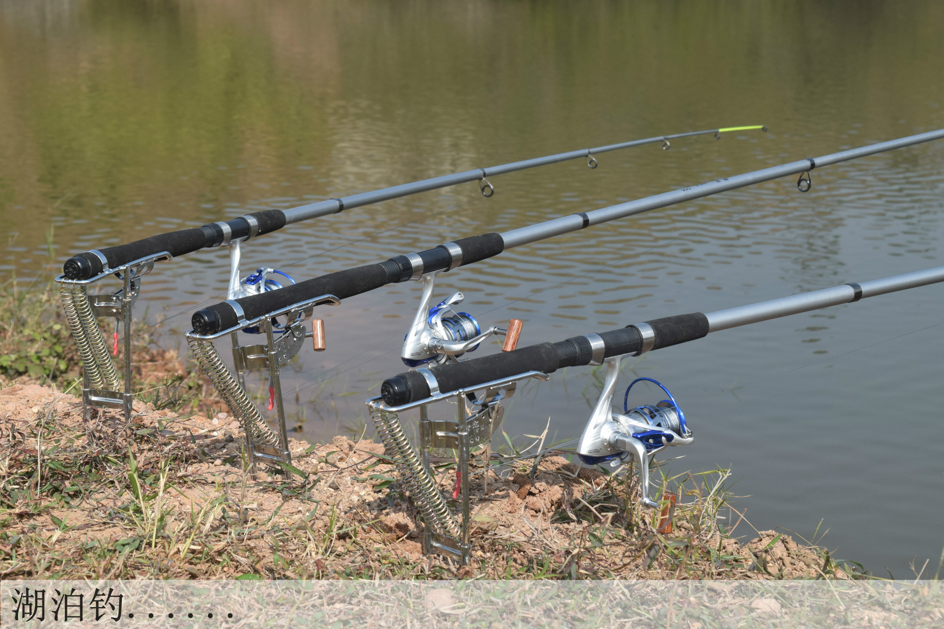 Patent Product Hunting Automatic Fishing Rod Sea Fishing Rod Bracket Telescopic Fishing Rod Casting Rods Floor Outlet Spring Bracket Fishing Pole Launching Device Fishing Gear Patent Product Hunting Automatic Fishing Rod Sea Fishing Rod Bracket Telescopic Fishing Rod Casting Rods Floor Outlet Spring Bracket Fishing Pole Launching Device Fishing Gear