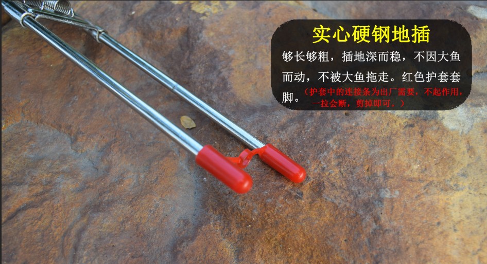 Patent Product Hunting Automatic Fishing Rod Sea Fishing Rod Bracket Telescopic Fishing Rod Casting Rods Floor Outlet Spring Bracket Fishing Pole Launching Device Fishing Gear Patent Product Hunting Automatic Fishing Rod Sea Fishing Rod Bracket Telescopic Fishing Rod Casting Rods Floor Outlet Spring Bracket Fishing Pole Launching Device Fishing Gear