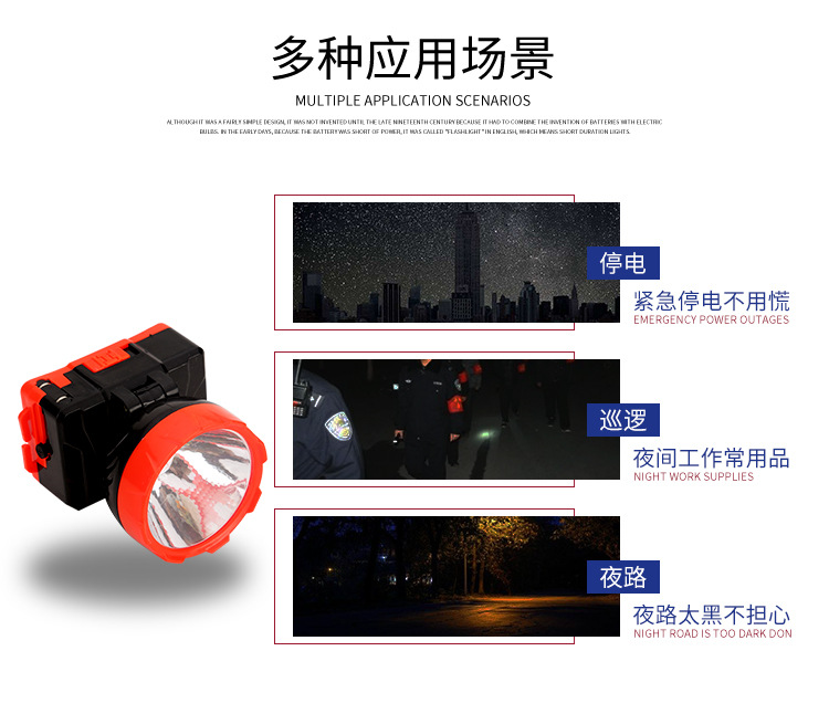 Rechargeable LED Lithium Battery Headlights Spotlight Outdoor Adventure Hunting Glare Long-Range Headlights Factory Wholesale Rechargeable LED Lithium Battery Headlights Spotlight Outdoor Adventure Hunting Glare Long-Range Headlights Factory Wholesale