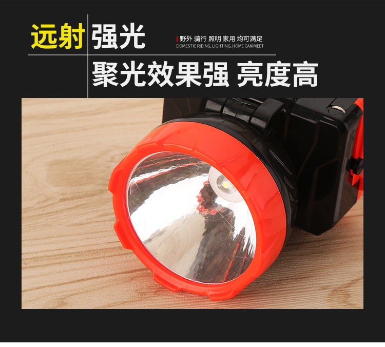 Rechargeable LED Lithium Battery Headlights Spotlight Outdoor Adventure Hunting Glare Long-Range Headlights Factory Wholesale Rechargeable LED Lithium Battery Headlights Spotlight Outdoor Adventure Hunting Glare Long-Range Headlights Factory Wholesale