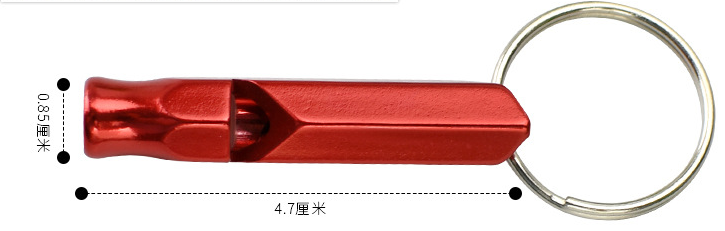 All metal whistle aluminum whistle life guard life guard outdoor survival high frequency whistle outdoor supplies All metal whistle aluminum whistle life guard life guard outdoor survival high frequency whistle outdoor supplies