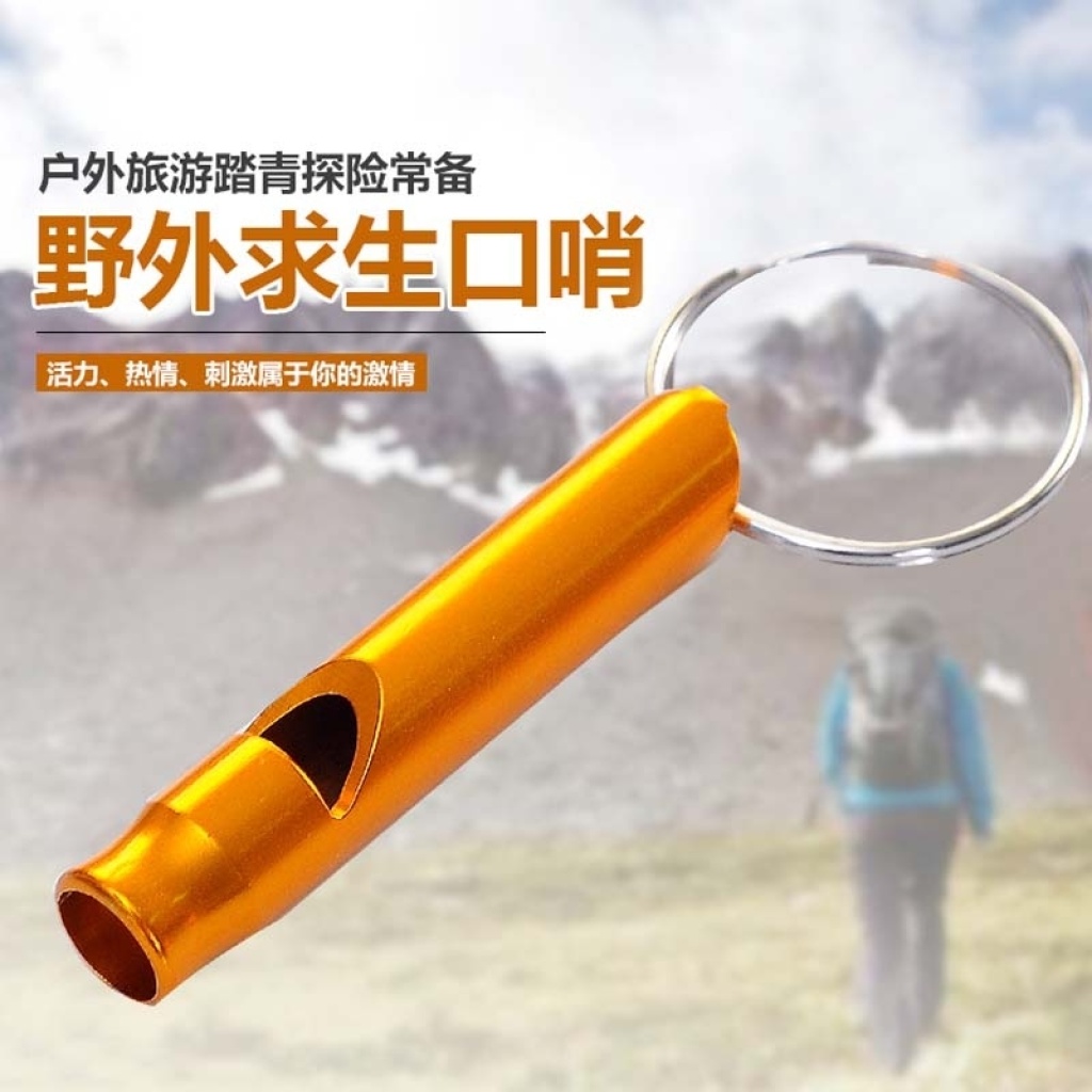 Outdoor Travel Mountain Climbing Aluminum Alloy Survival Whistle Outdoor Rescuing Whistle Whistle Whistle Referee Training High Frequency Whistle Outdoor Travel Mountain Climbing Aluminum Alloy Survival Whistle Outdoor Rescuing Whistle Whistle Whistle Referee Training High Frequency Whistle