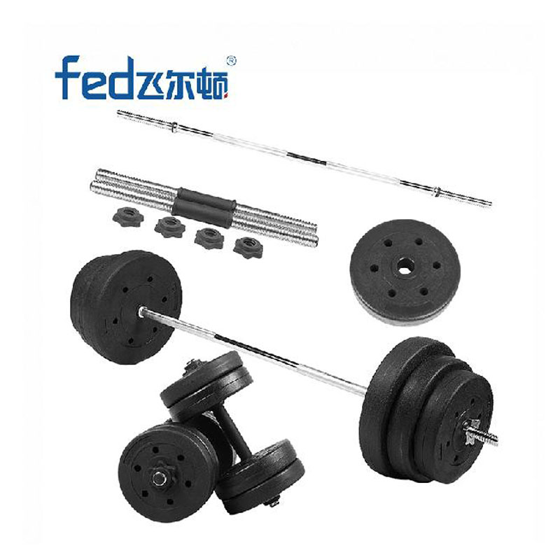 Fairton 20-105kg package Dumbbell Barbell Combination Package