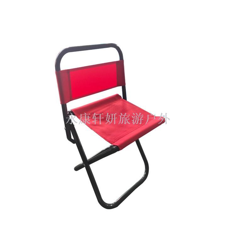 Medium back folding chair outdoor portable leisure chair simple folding stool sketch bench chair fishing chair