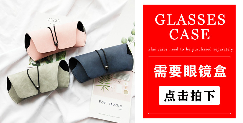2021 New Korean Style Women's Polarized Sunglasses Ins Retro Trendy Square Slimming UV-Proof Sunglasses for Women