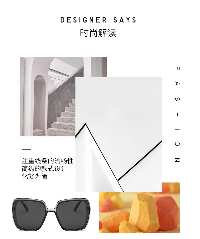 2021 New Korean Style Women's Polarized Sunglasses Ins Retro Trendy Square Slimming UV-Proof Sunglasses for Women
