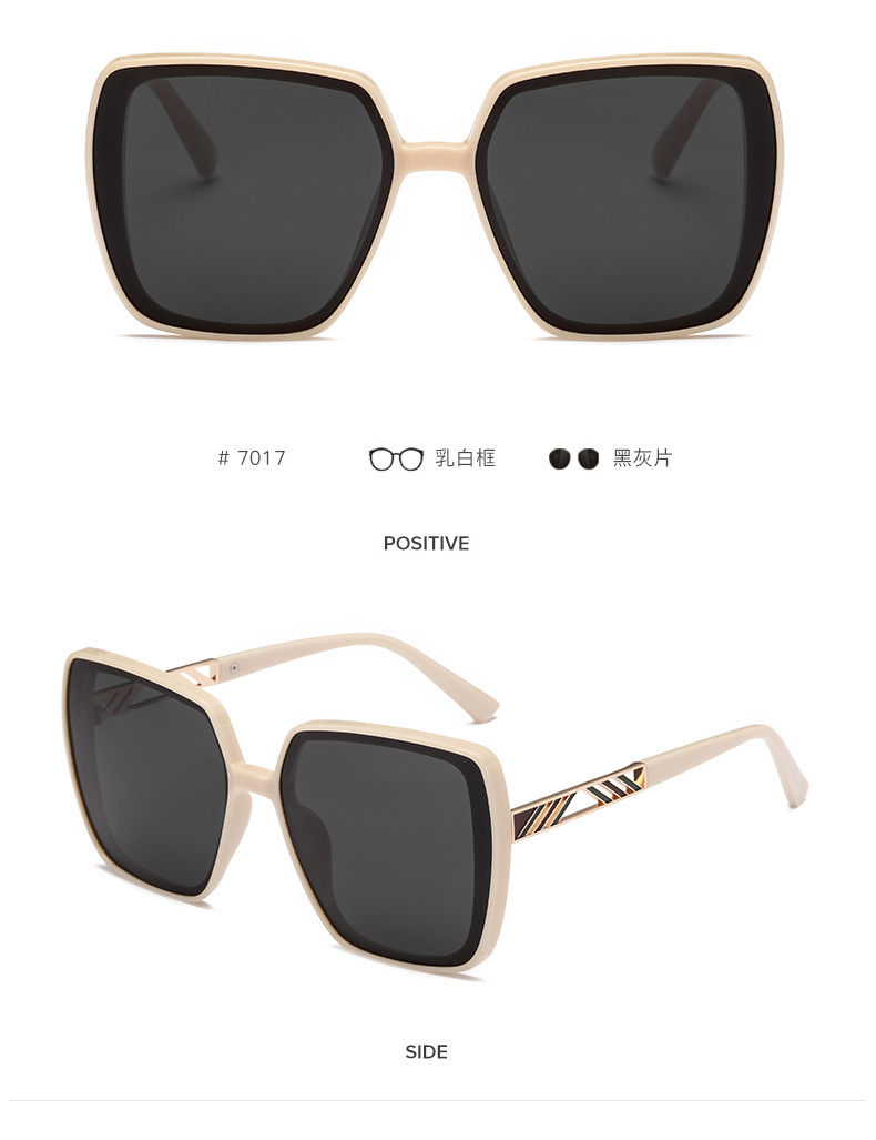 2021 New Korean Style Women's Polarized Sunglasses Ins Retro Trendy Square Slimming UV-Proof Sunglasses for Women
