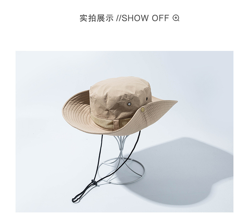 Sun Hat Men's Sunhat Breathable Outdoor UV-Proof Hat Mountaineering Fishing Fishing Sunscreen Summer Big Brim