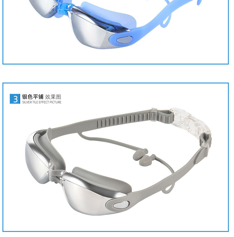Swimming Goggles Adult One-Piece Earplugs Swimming Glasses Myopia Swimming Goggles Electroplating Anti-Fog Swimming Goggles Factory Wholesale Swimming Goggles Adult One-Piece Earplugs Swimming Glasses Myopia Swimming Goggles Electroplating Anti-Fog Swimming Goggles Factory Wholesale